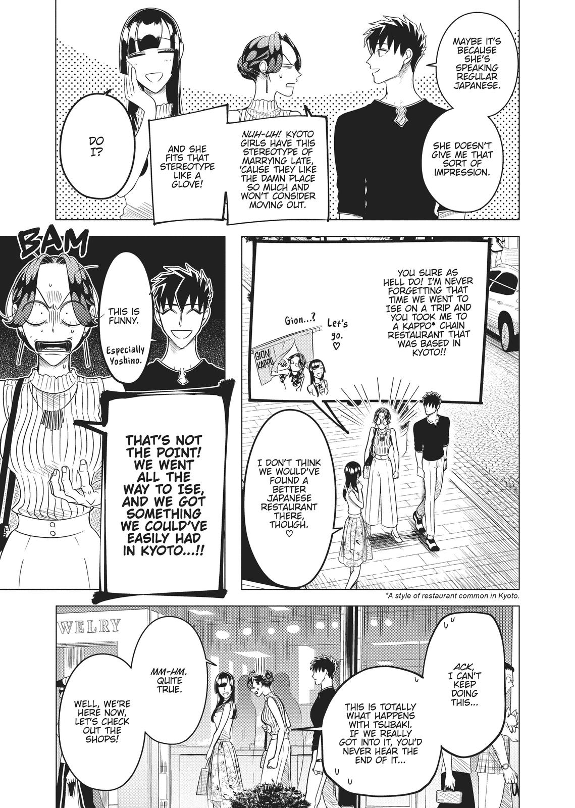 Read Yakuza Fiancé EN Manga Online