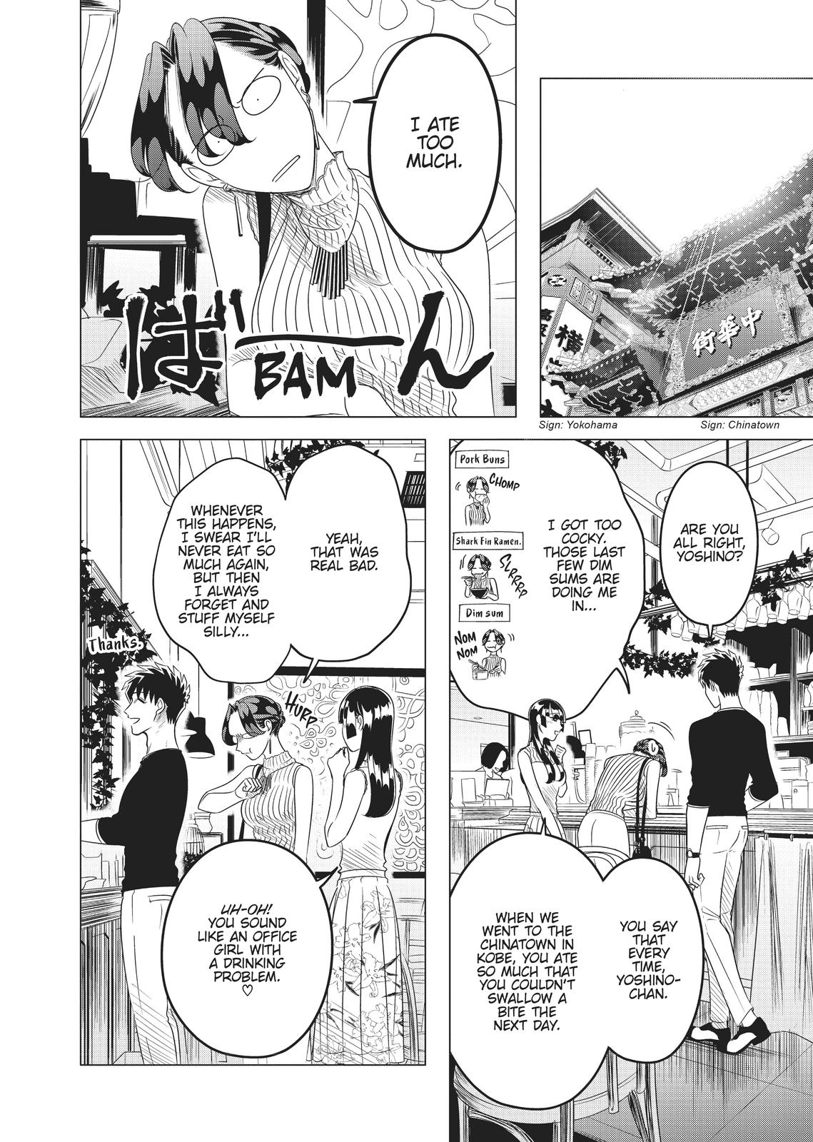 Read Yakuza Fiancé EN Manga Online