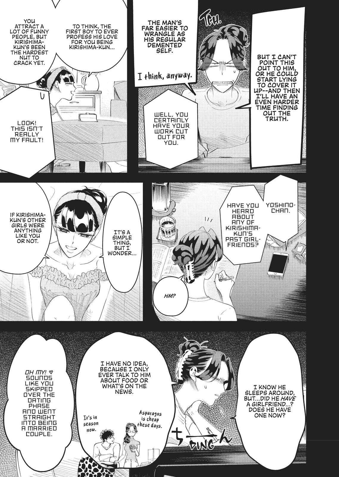 Read Yakuza Fiancé EN Manga Online