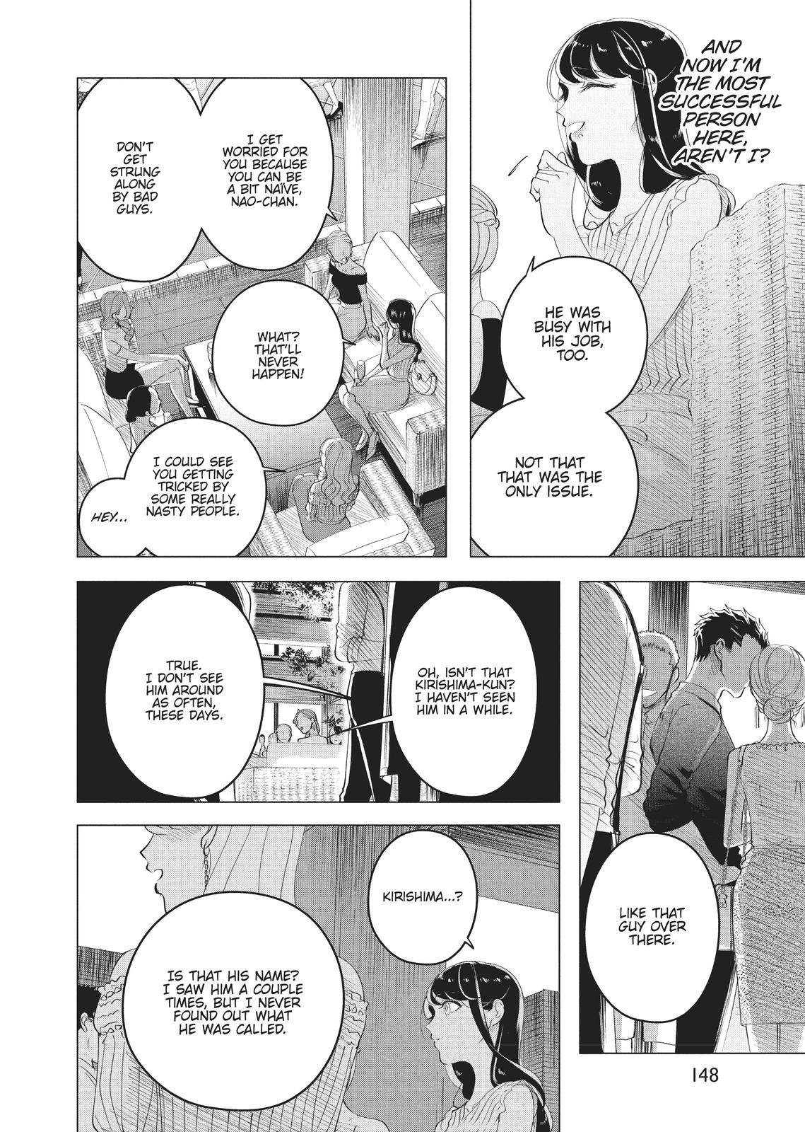 Read Yakuza Fiancé EN Manga Online