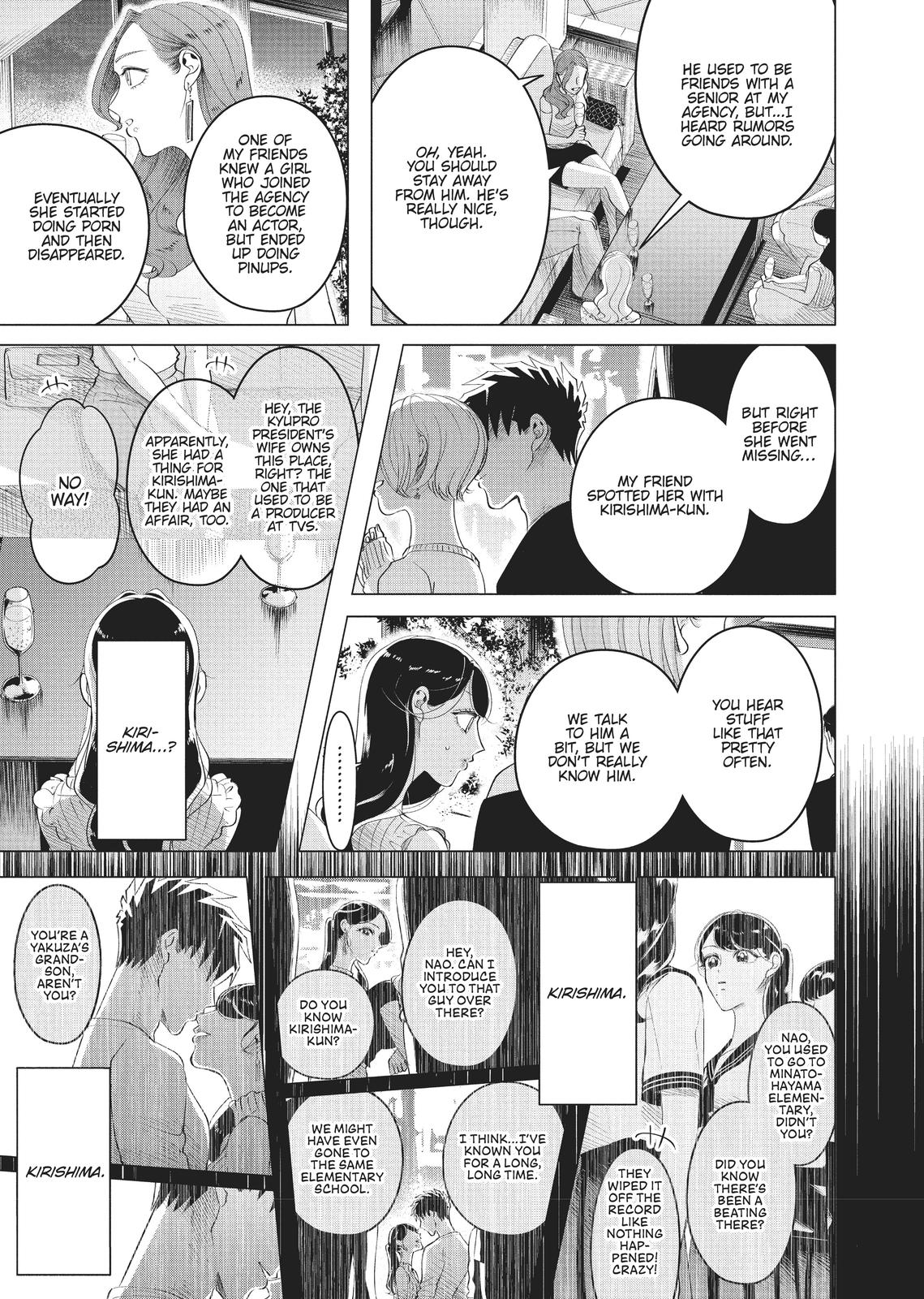 Read Yakuza Fiancé EN Manga Online