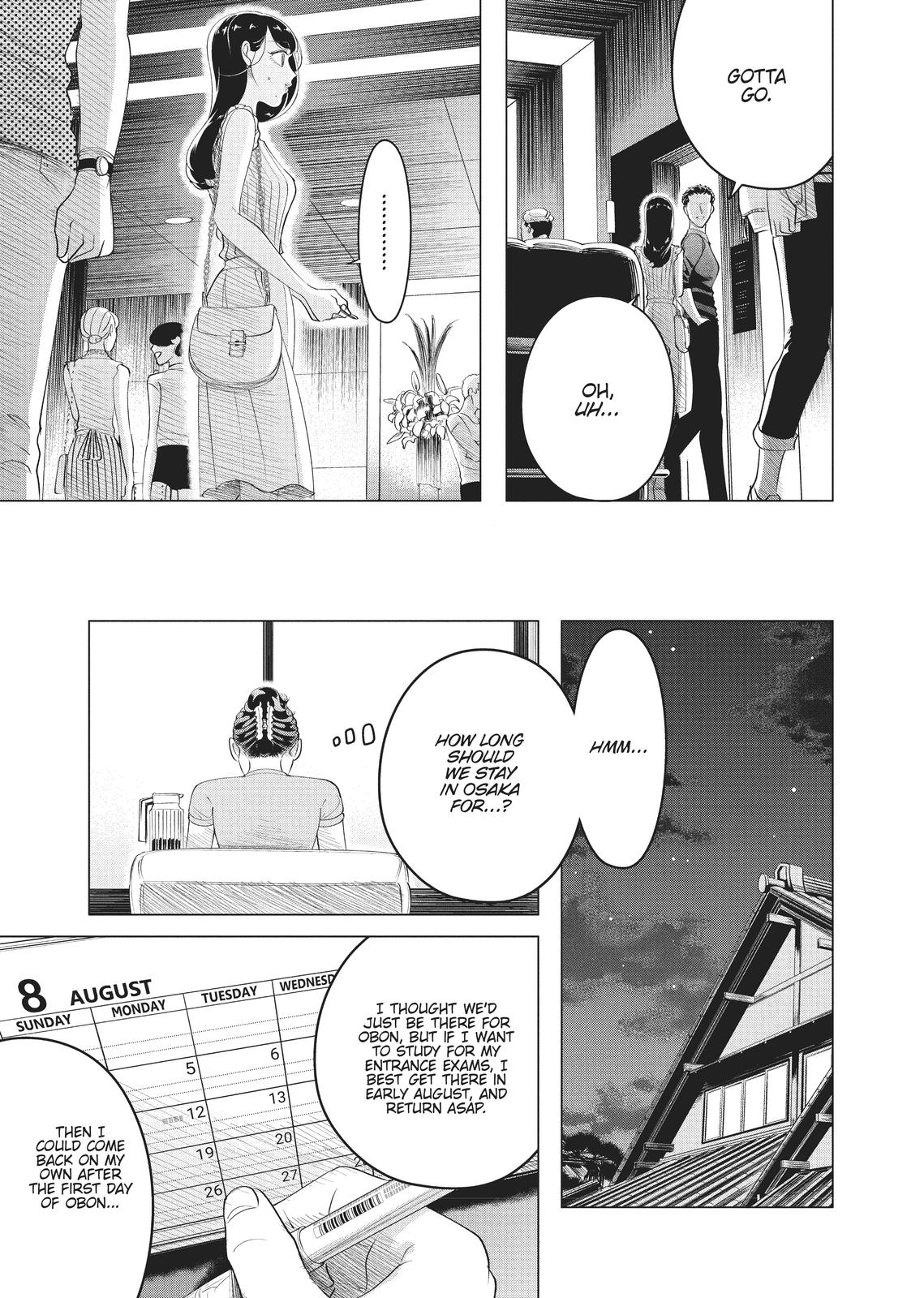 Read Yakuza Fiancé EN Manga Online