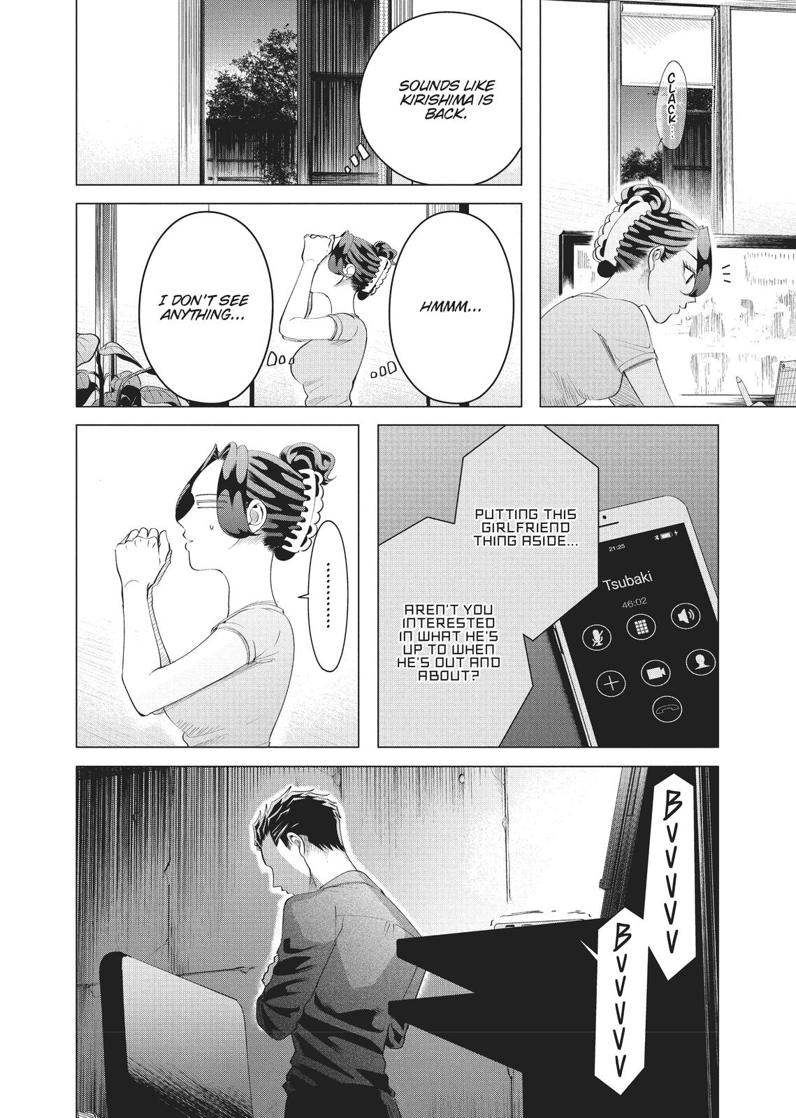 Read Yakuza Fiancé EN Manga Online