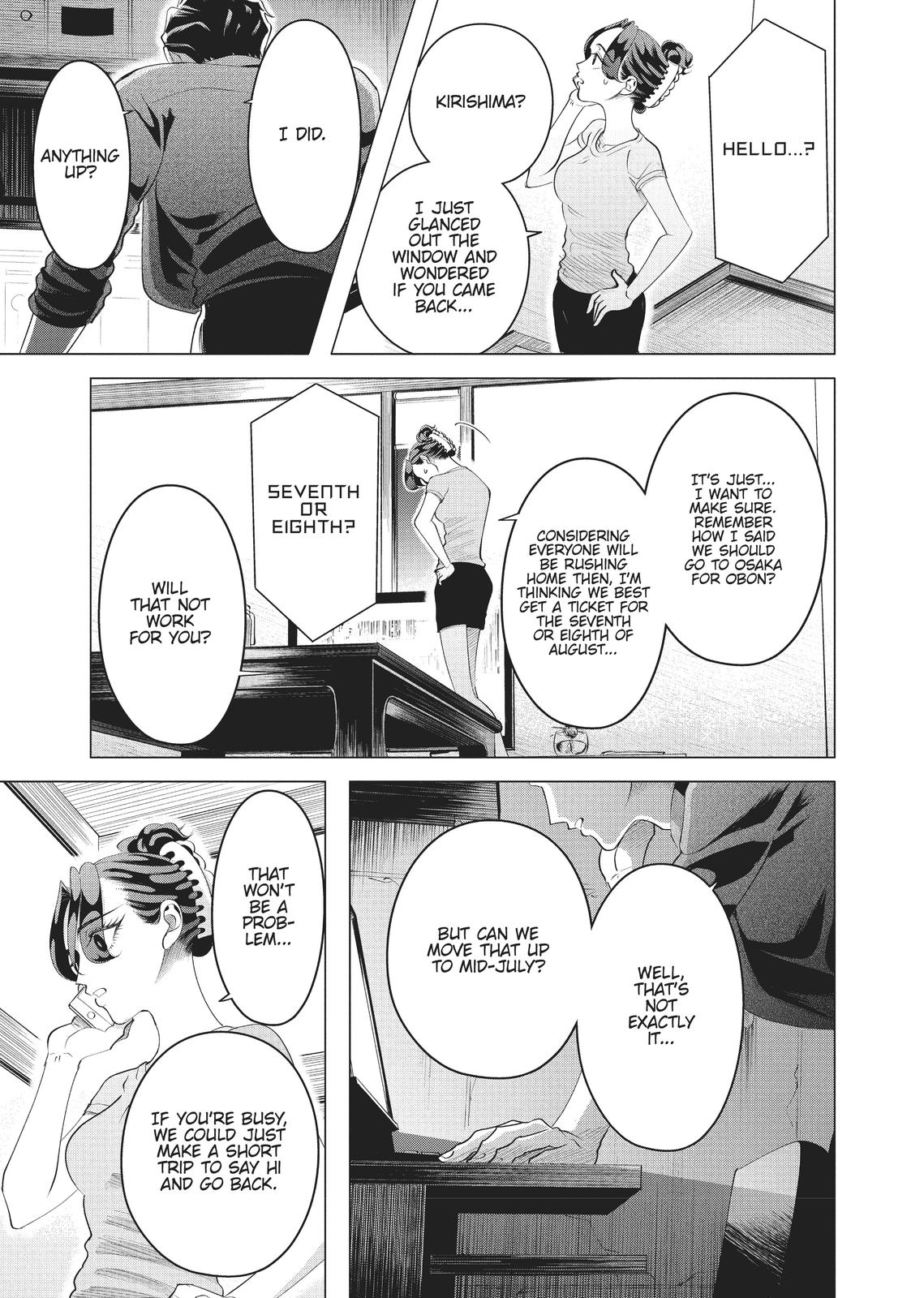 Read Yakuza Fiancé EN Manga Online