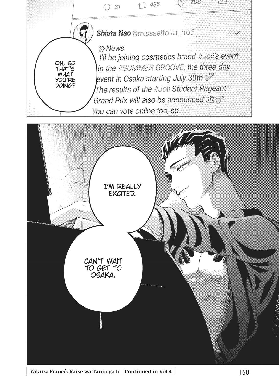 Read Yakuza Fiancé EN Manga Online