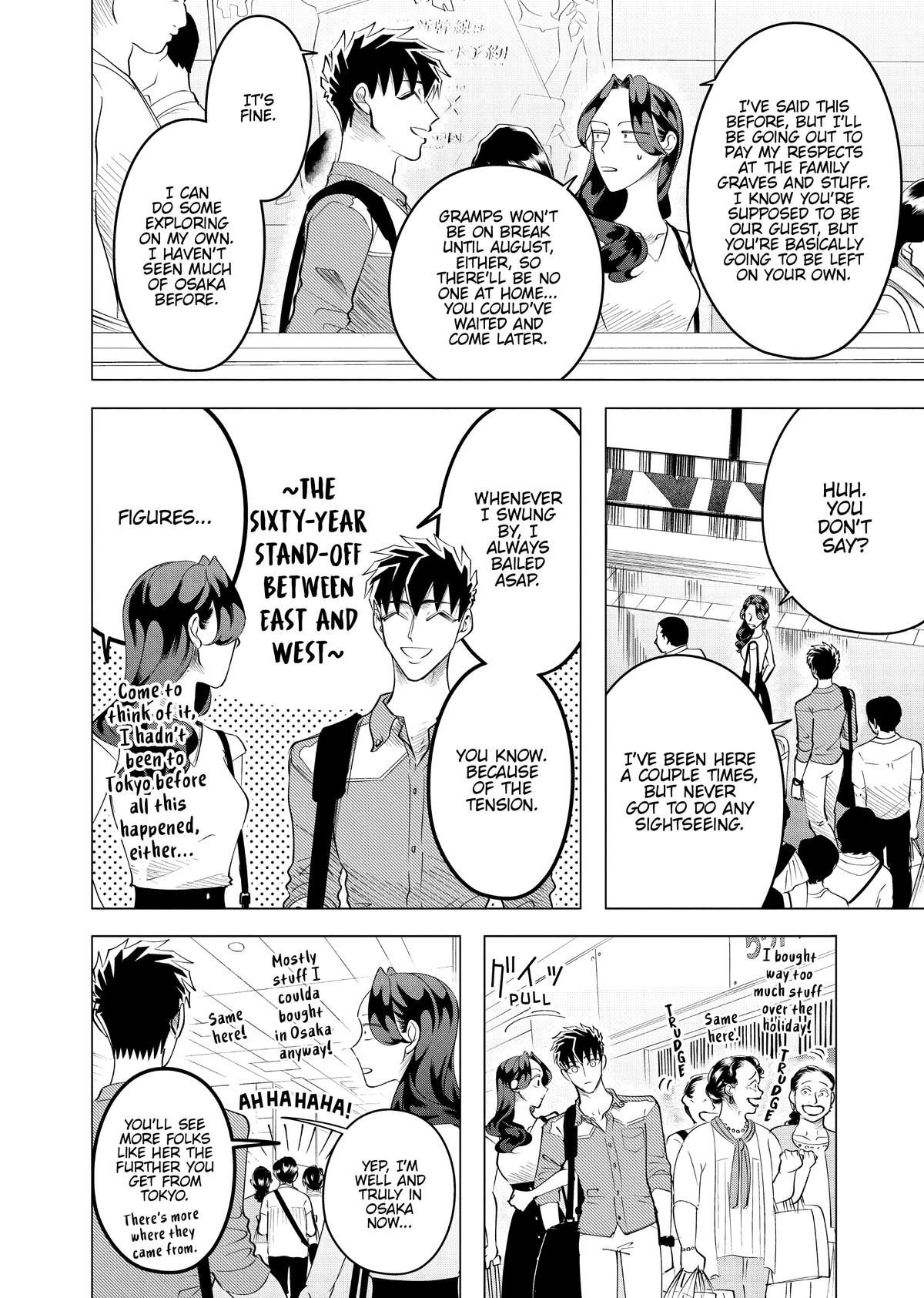 Read Yakuza Fiancé EN Manga Online