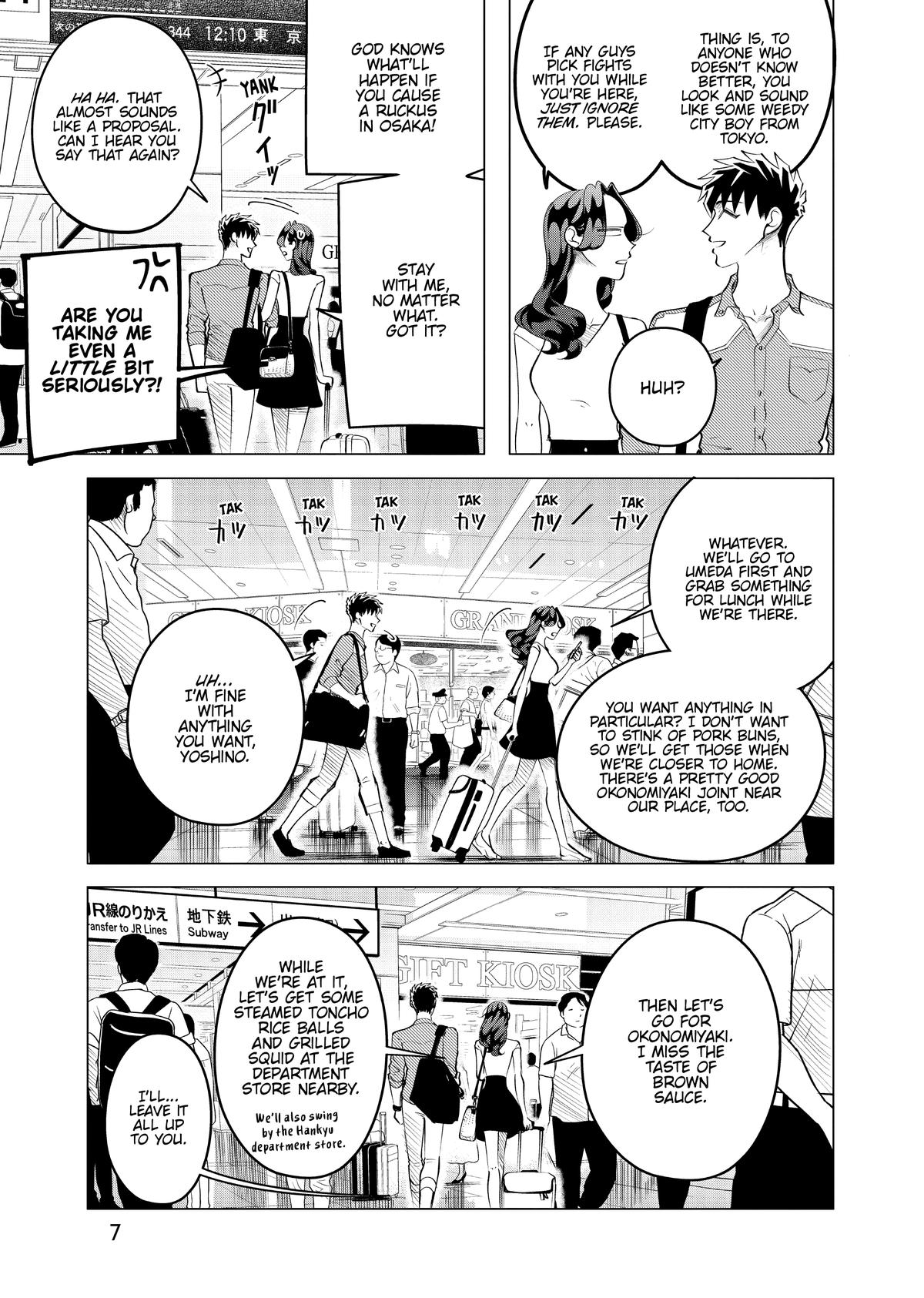 Read Yakuza Fiancé EN Manga Online