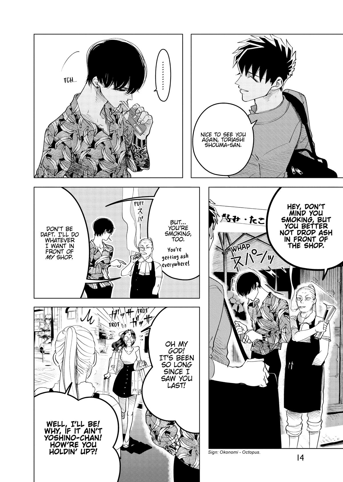 Read Yakuza Fiancé EN Manga Online