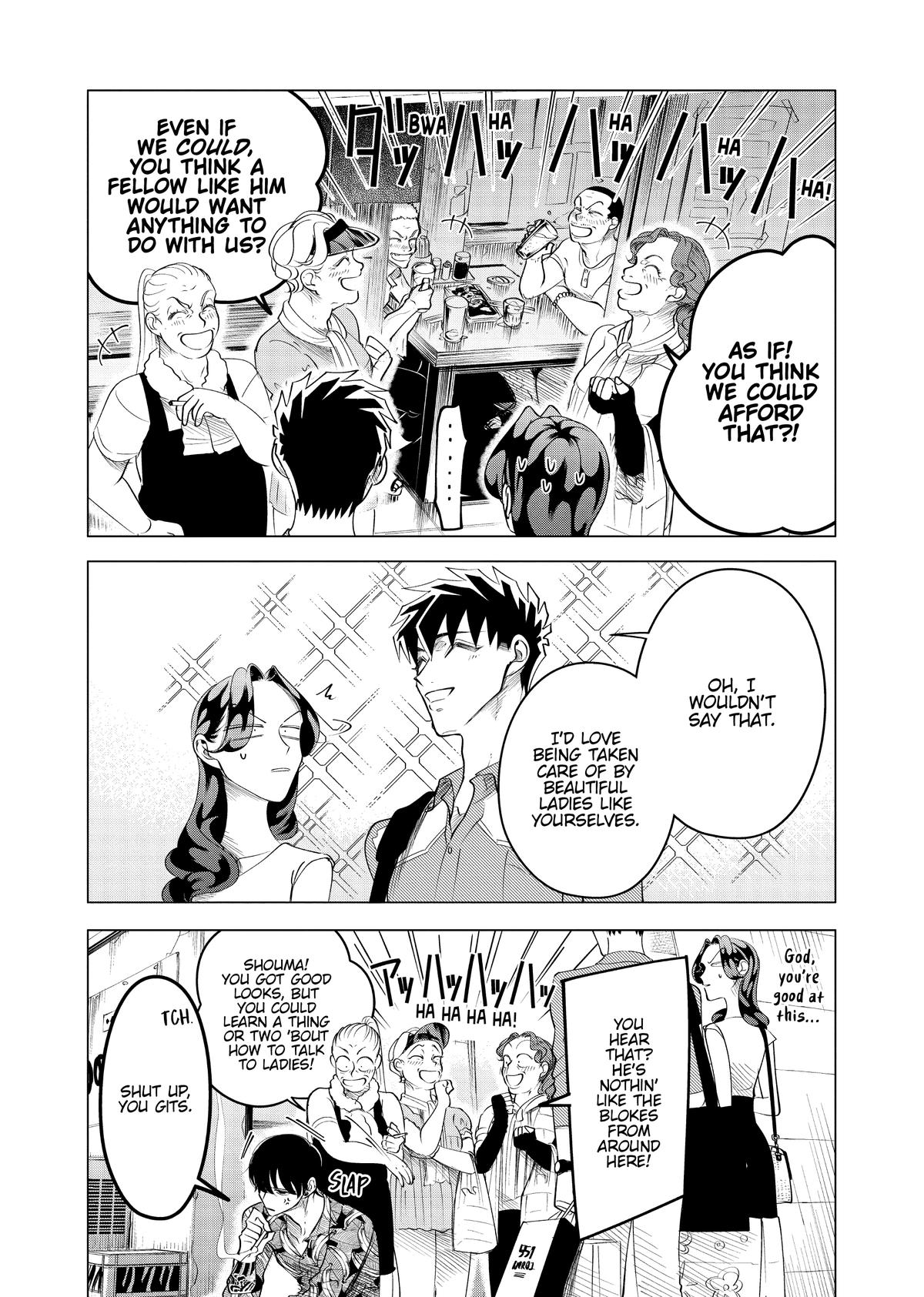 Read Yakuza Fiancé EN Manga Online