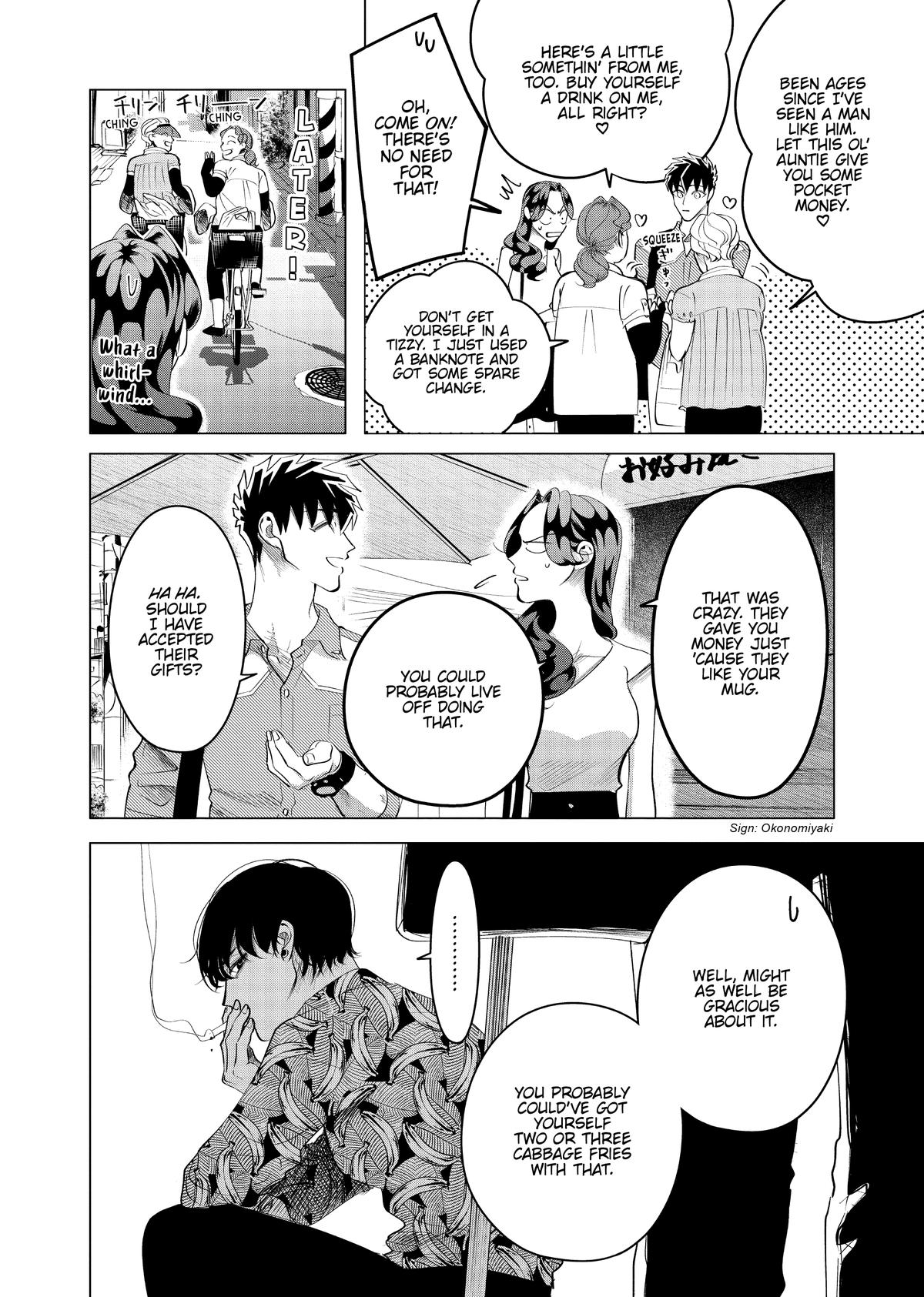 Read Yakuza Fiancé EN Manga Online