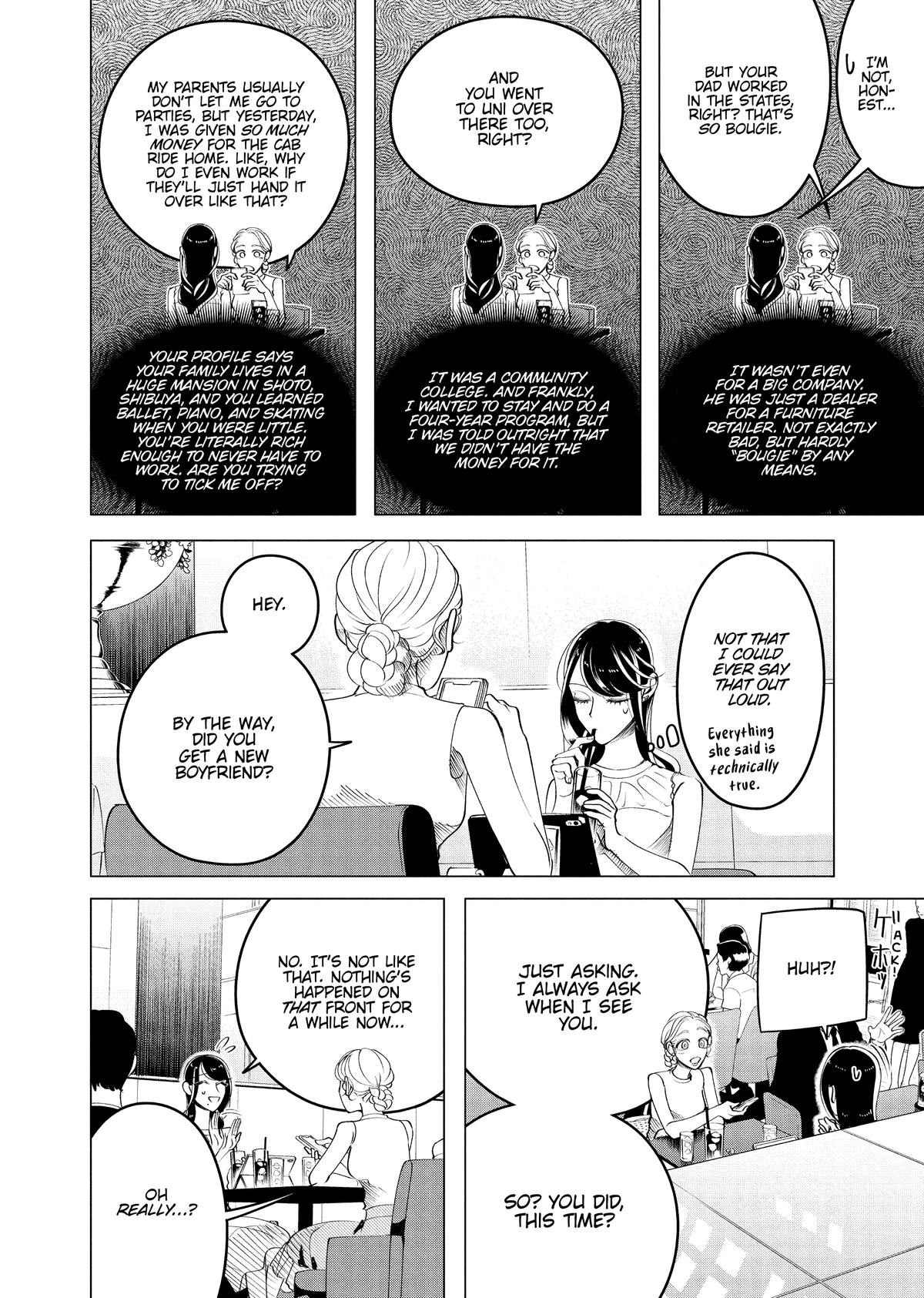 Read Yakuza Fiancé EN Manga Online