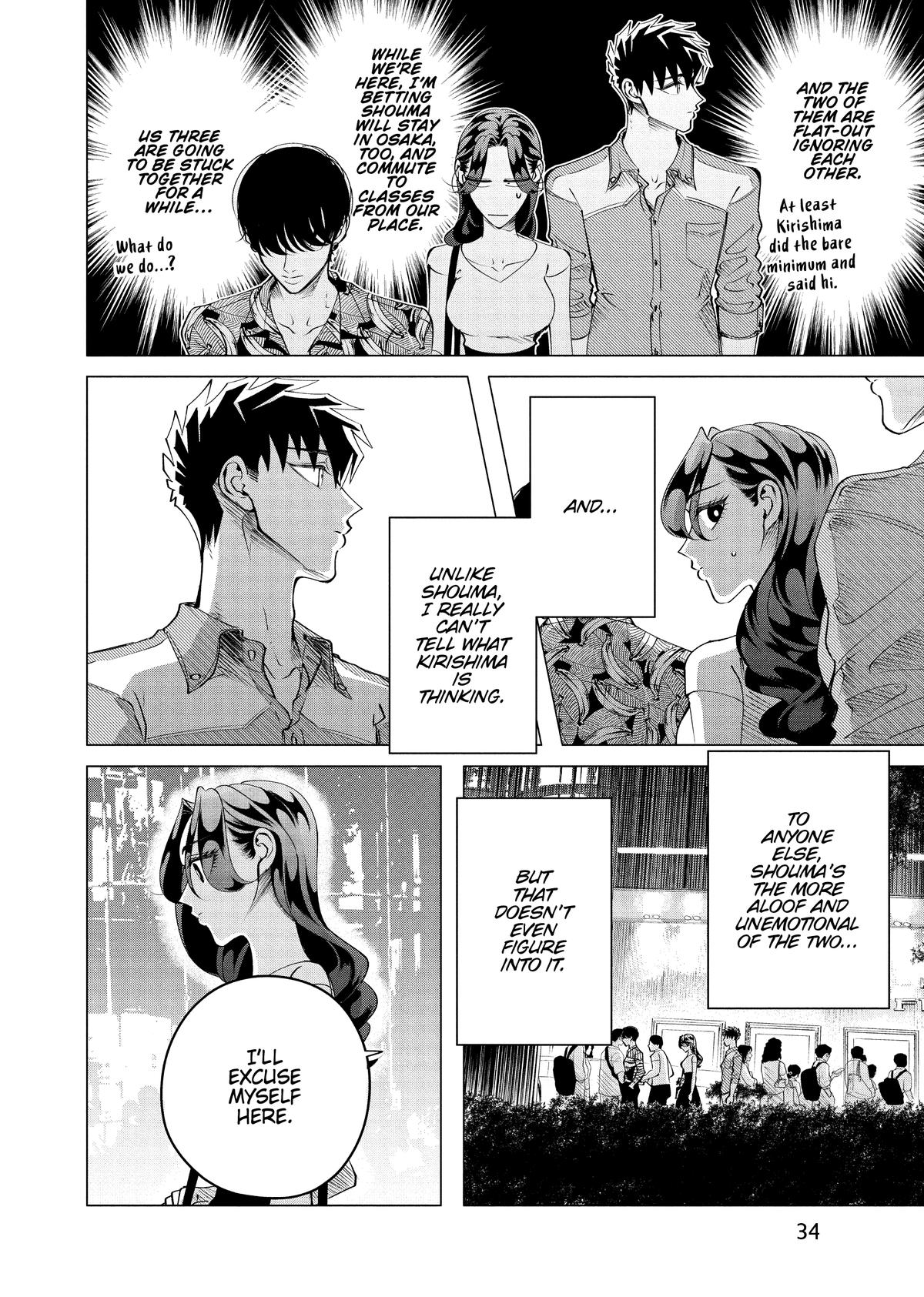 Read Yakuza Fiancé EN Manga Online