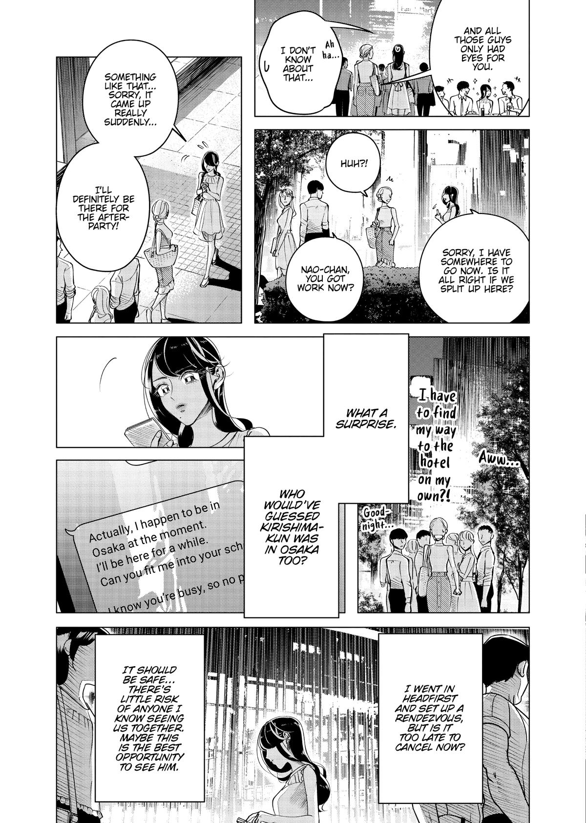Read Yakuza Fiancé EN Manga Online