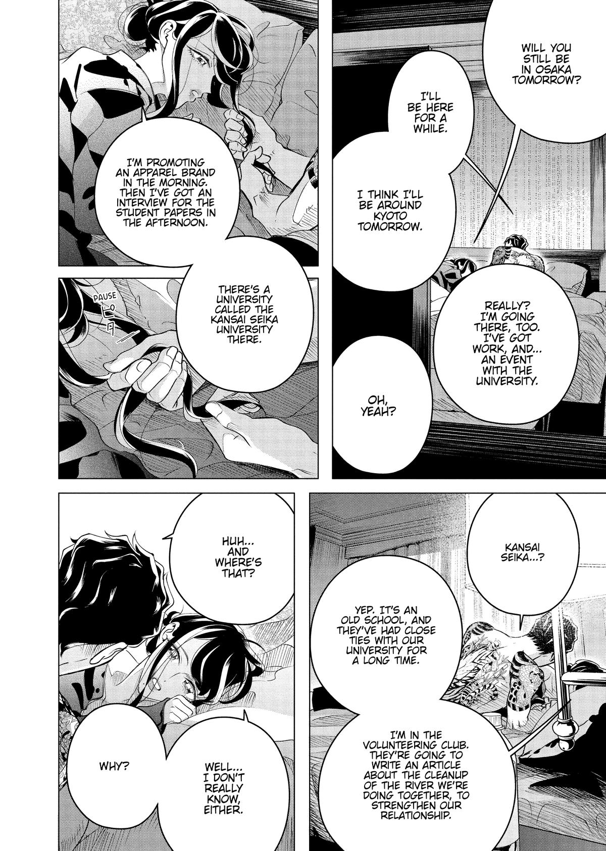 Read Yakuza Fiancé EN Manga Online