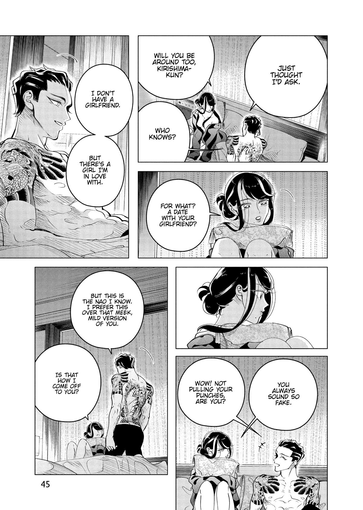 Read Yakuza Fiancé EN Manga Online