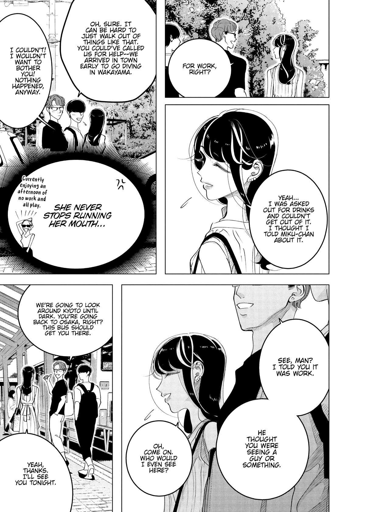 Read Yakuza Fiancé EN Manga Online