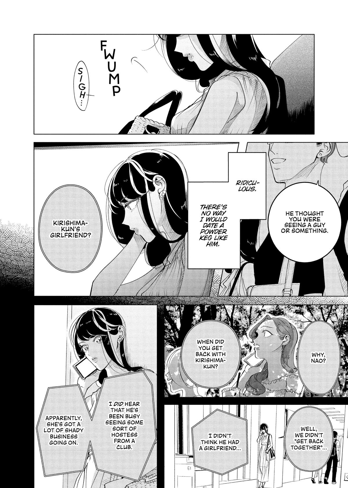 Read Yakuza Fiancé EN Manga Online