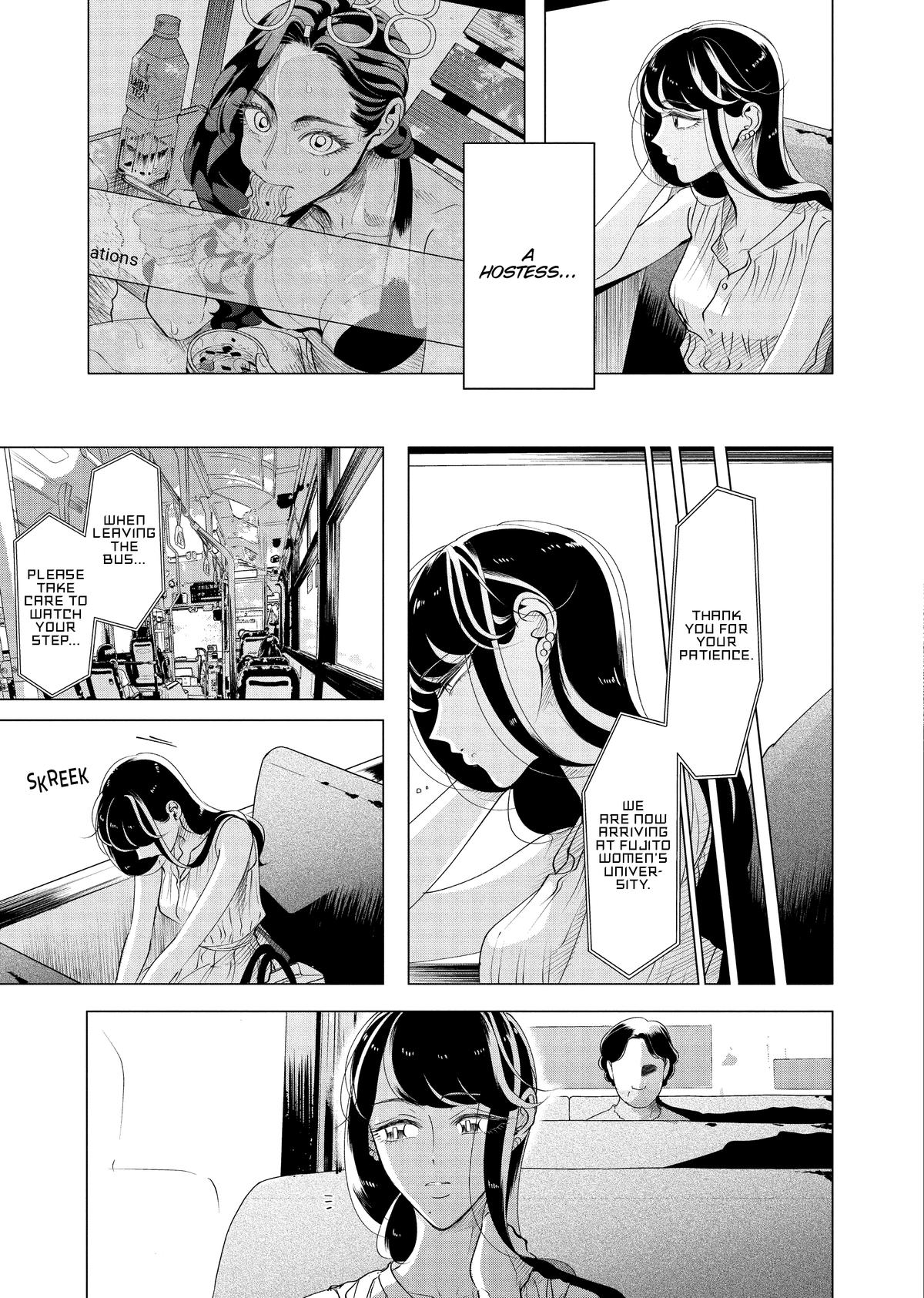 Read Yakuza Fiancé EN Manga Online