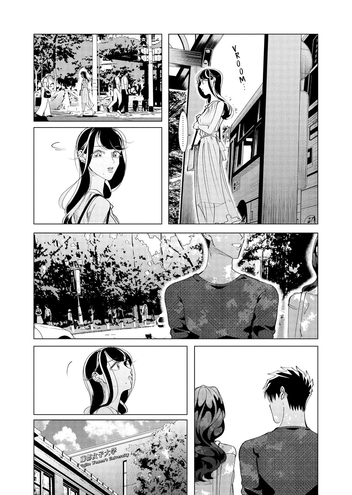 Read Yakuza Fiancé EN Manga Online