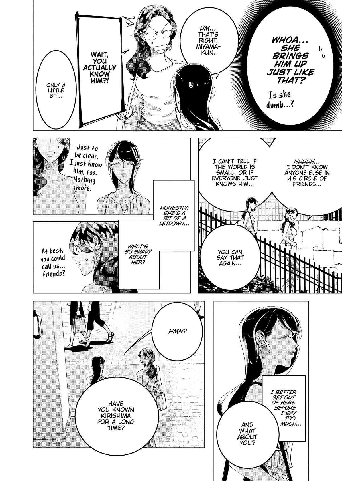 Read Yakuza Fiancé EN Manga Online