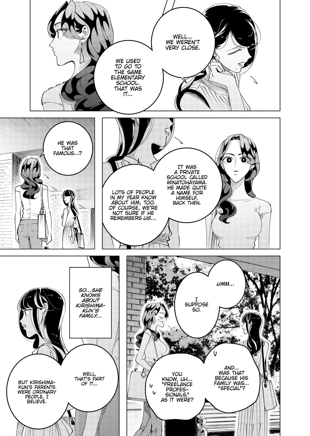 Read Yakuza Fiancé EN Manga Online