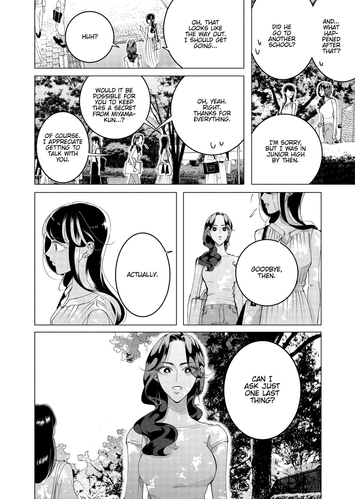 Read Yakuza Fiancé EN Manga Online