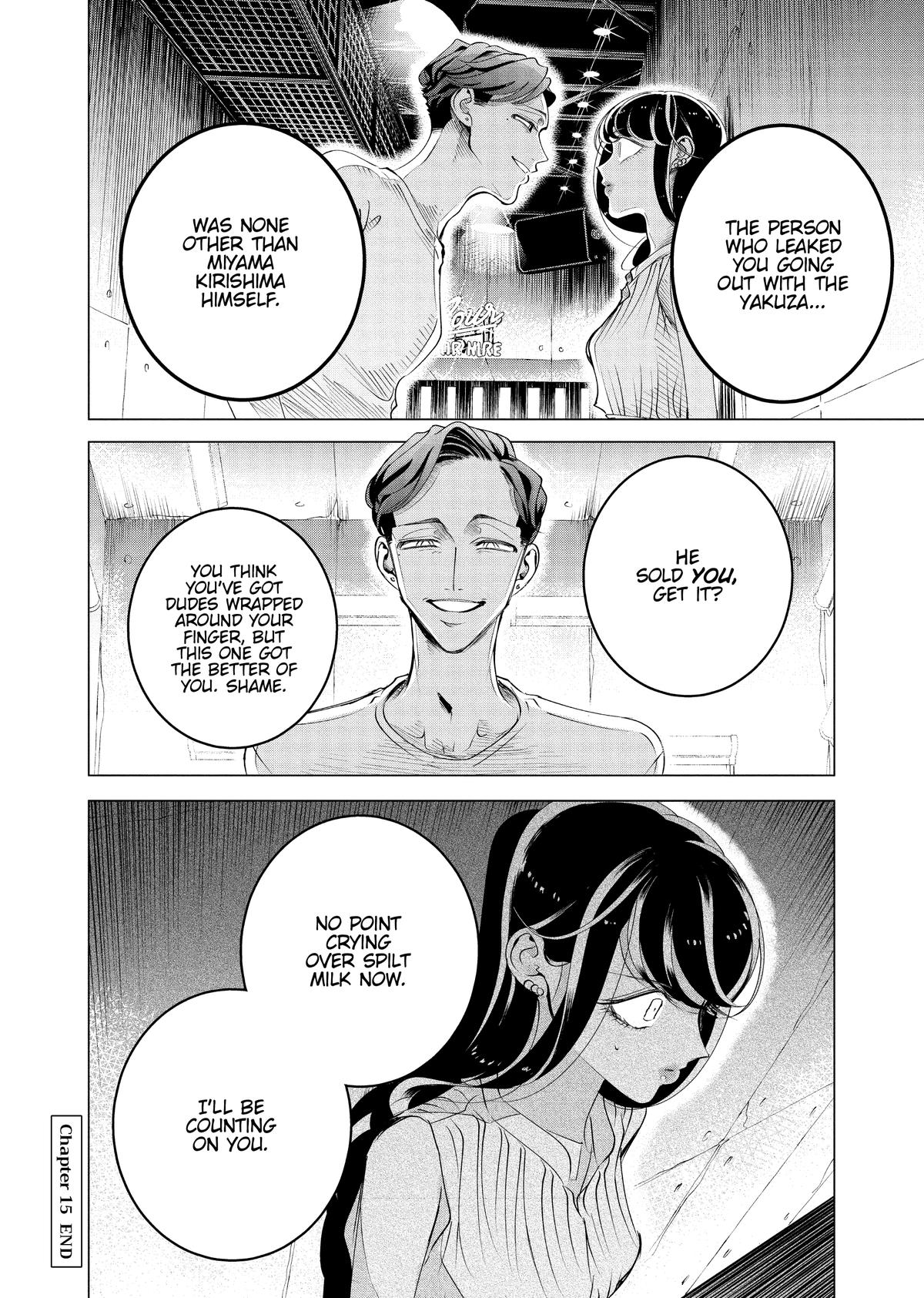 Read Yakuza Fiancé EN Manga Online