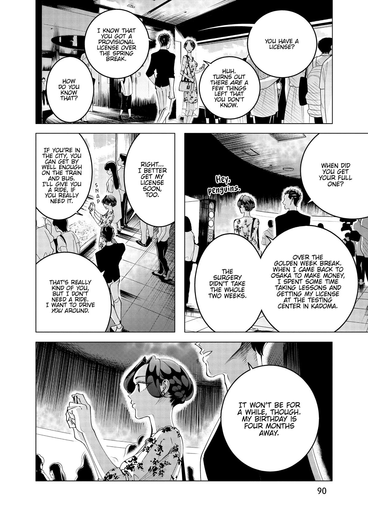 Read Yakuza Fiancé EN Manga Online