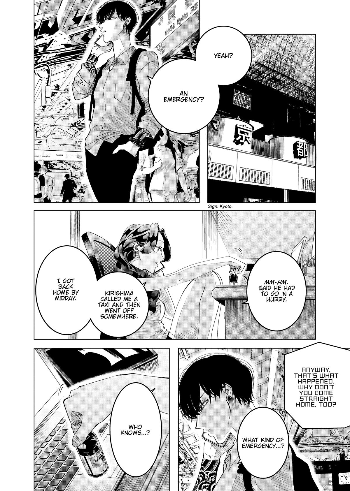 Read Yakuza Fiancé EN Manga Online