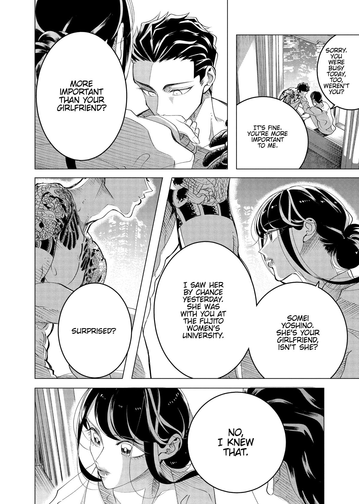 Read Yakuza Fiancé EN Manga Online