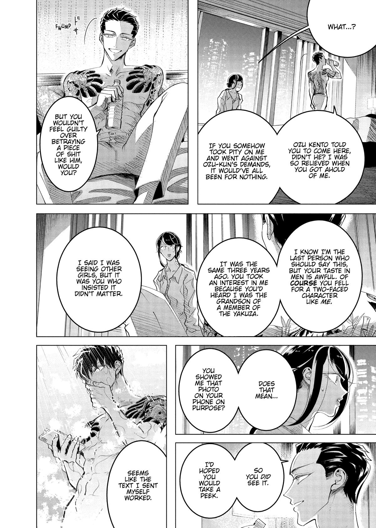 Read Yakuza Fiancé EN Manga Online