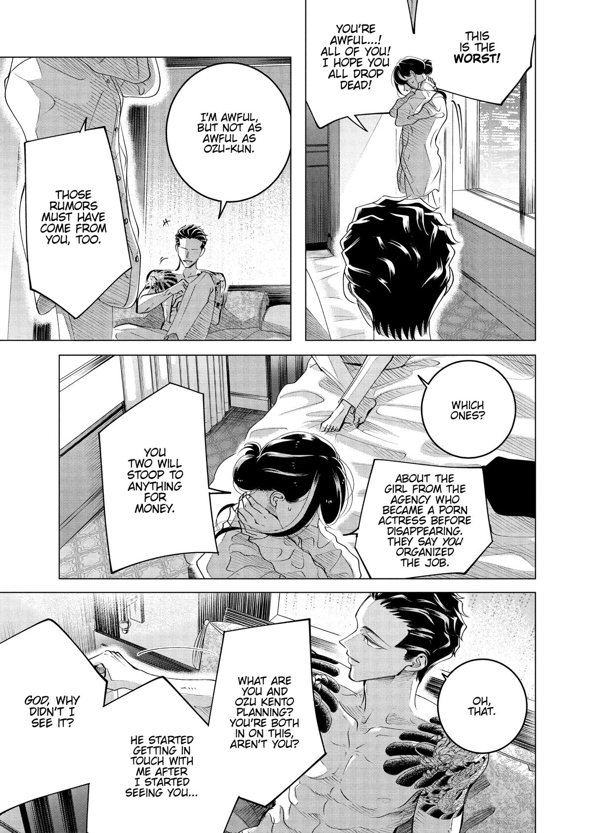 Read Yakuza Fiancé EN Manga Online