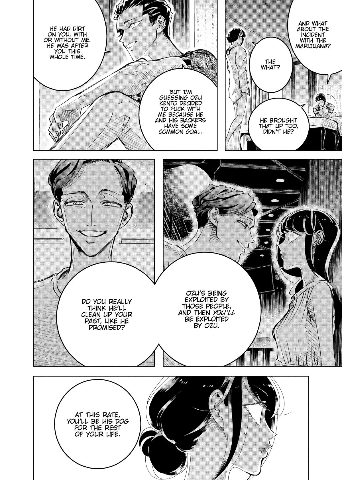 Read Yakuza Fiancé EN Manga Online