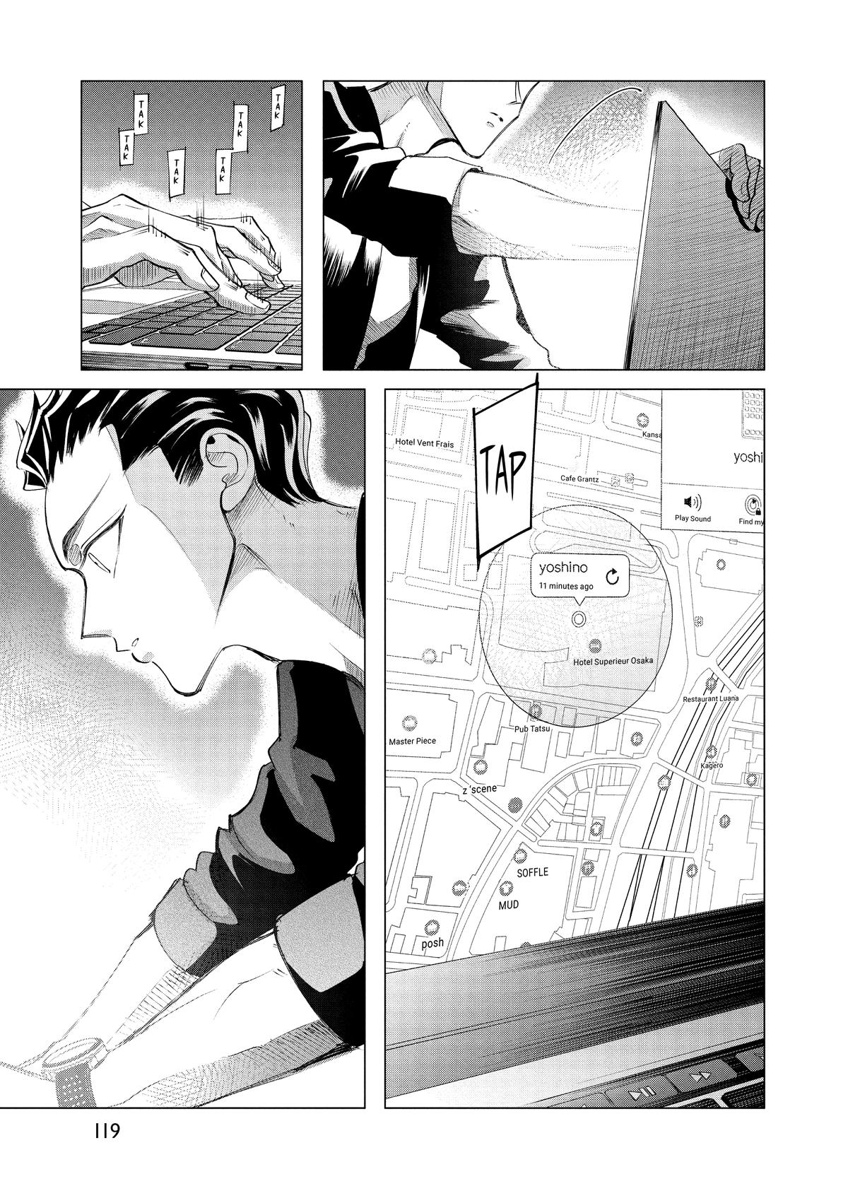 Read Yakuza Fiancé EN Manga Online