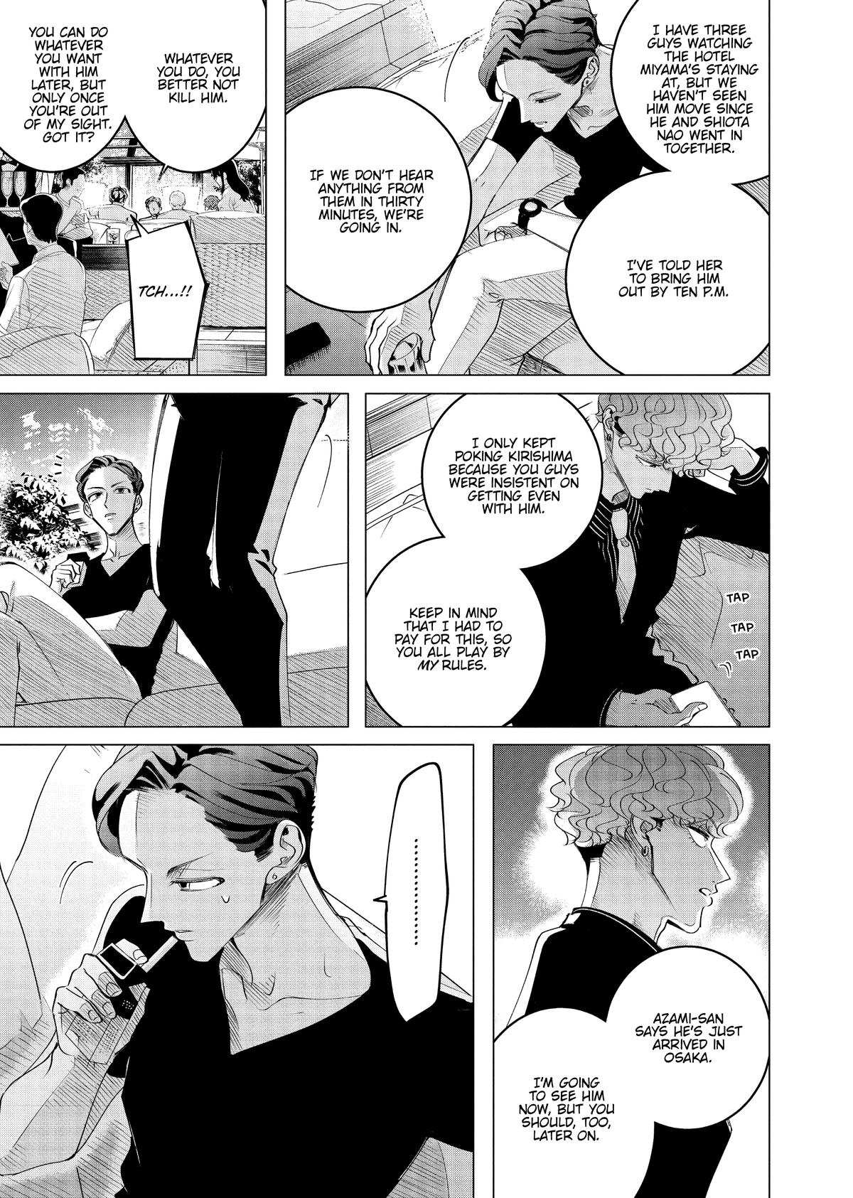 Read Yakuza Fiancé EN Manga Online