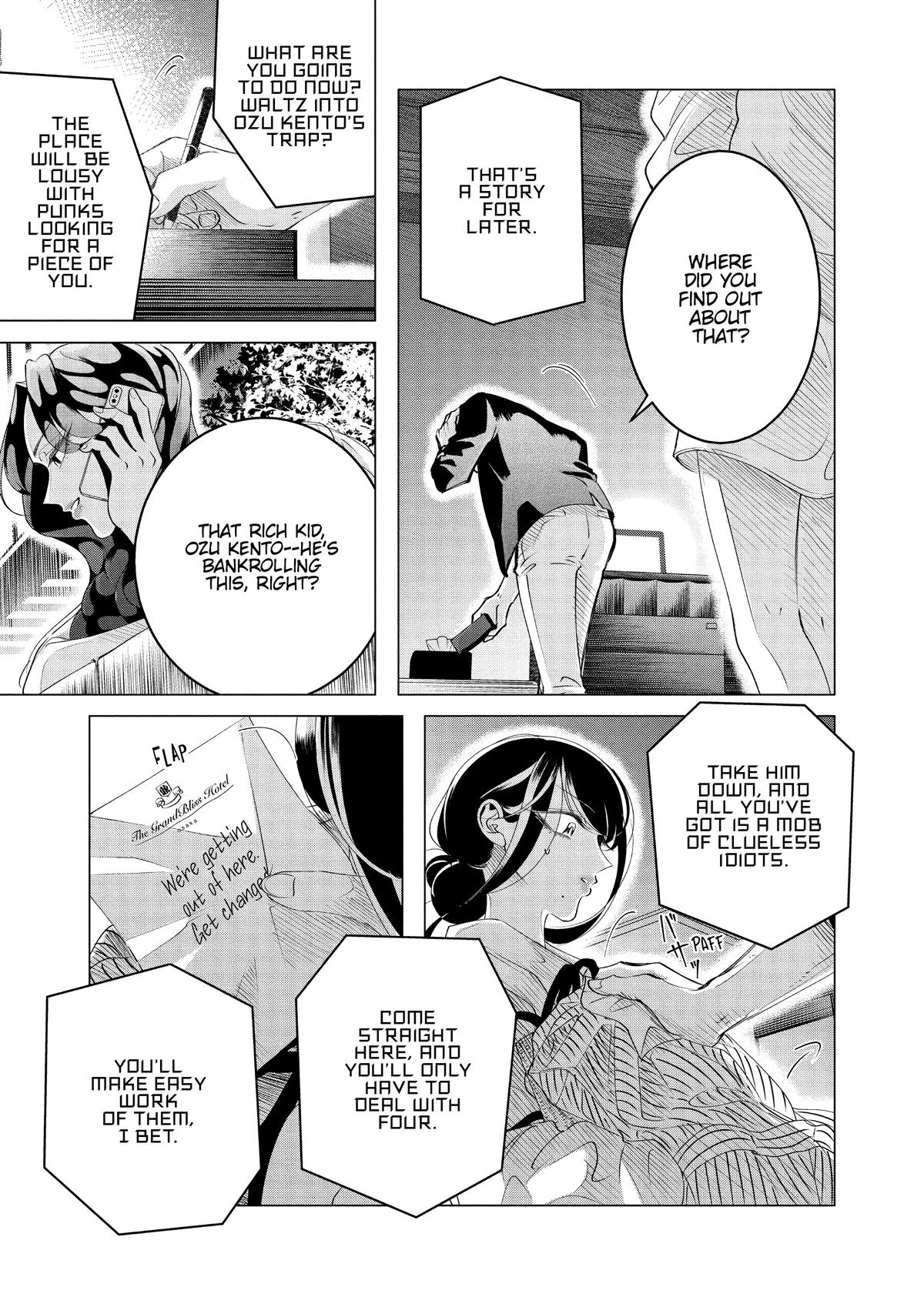 Read Yakuza Fiancé EN Manga Online