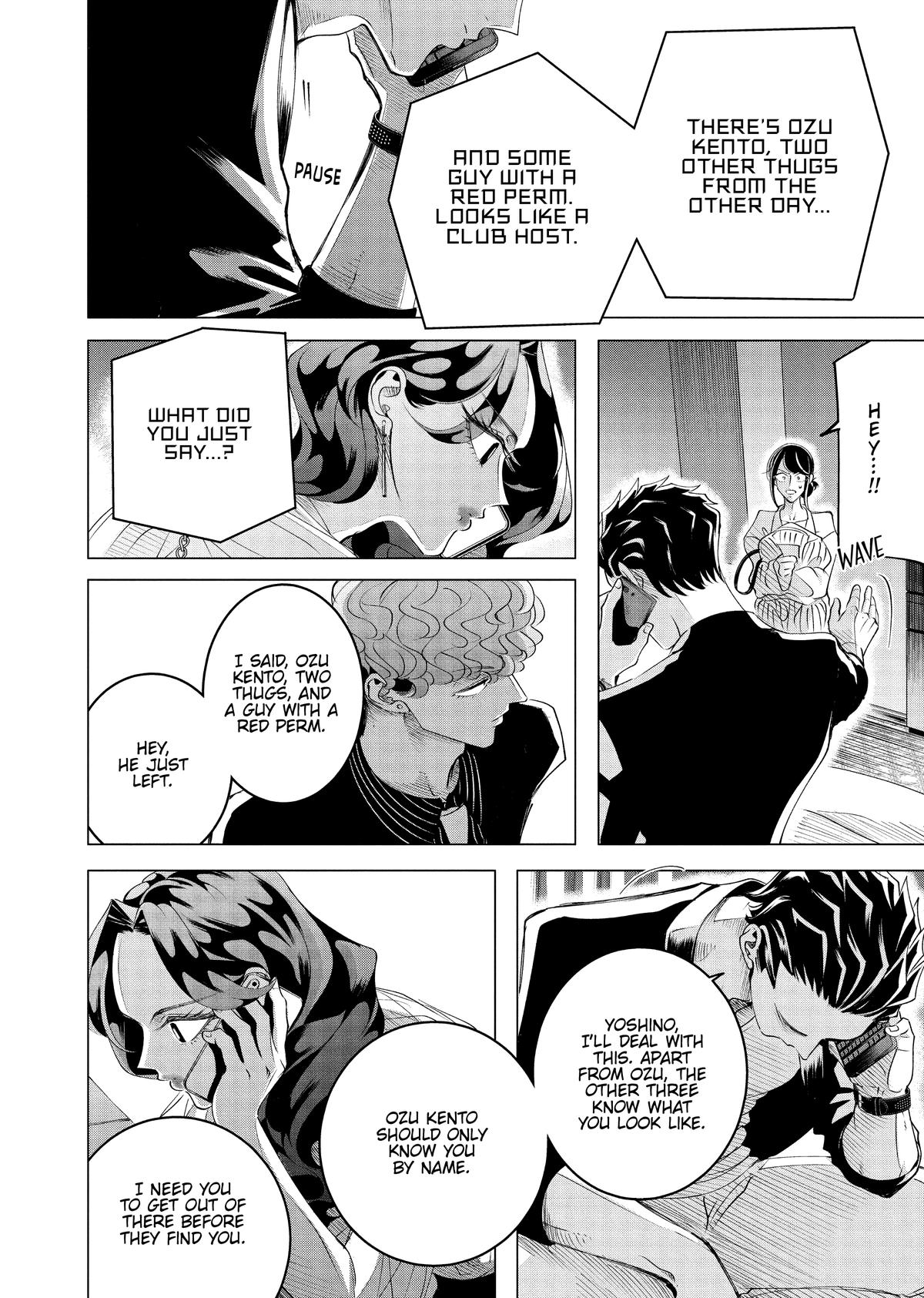 Read Yakuza Fiancé EN Manga Online