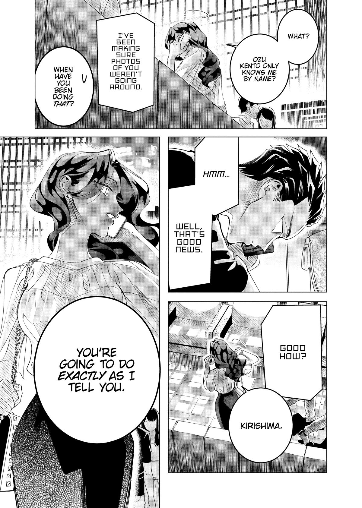 Read Yakuza Fiancé EN Manga Online