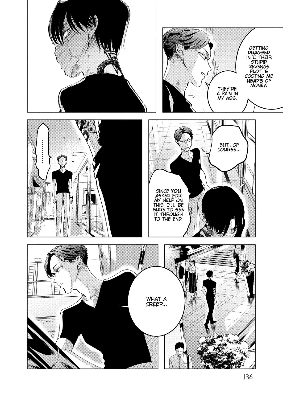 Read Yakuza Fiancé EN Manga Online