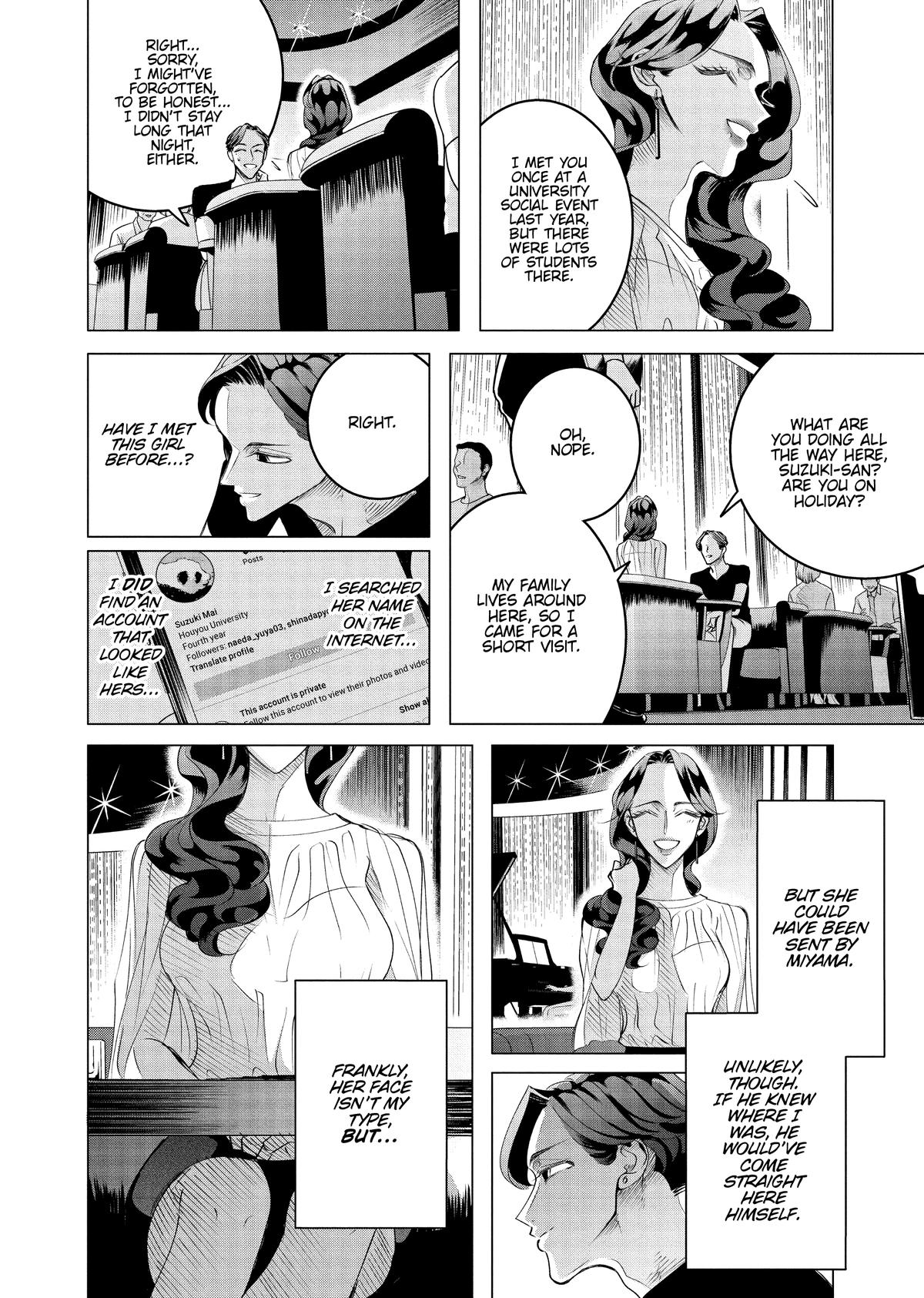 Read Yakuza Fiancé EN Manga Online