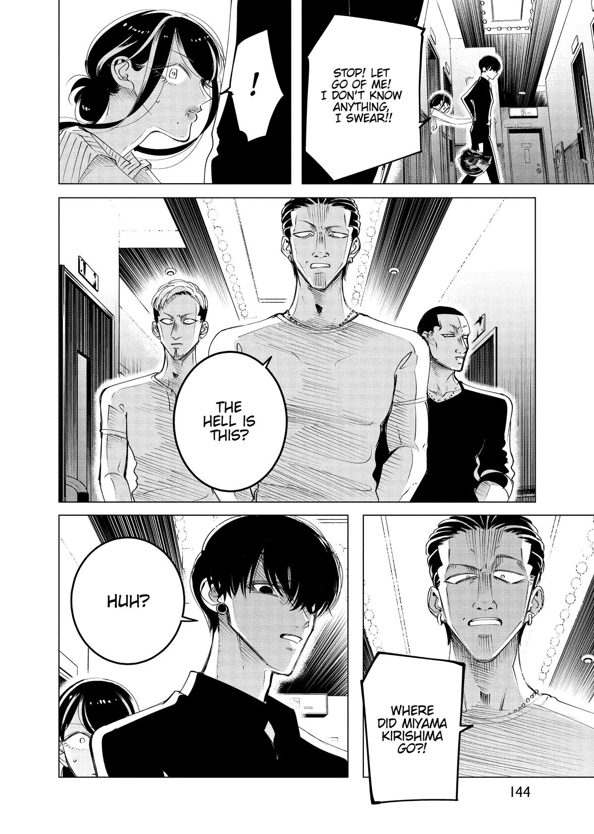 Read Yakuza Fiancé EN Manga Online