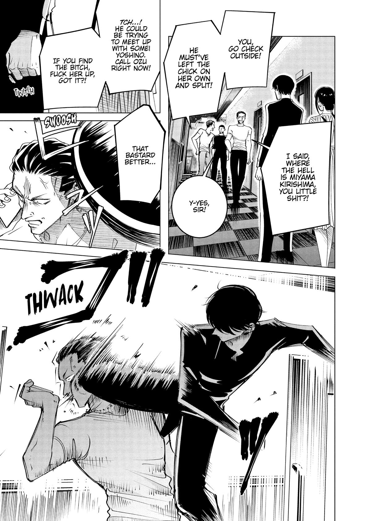 Read Yakuza Fiancé EN Manga Online