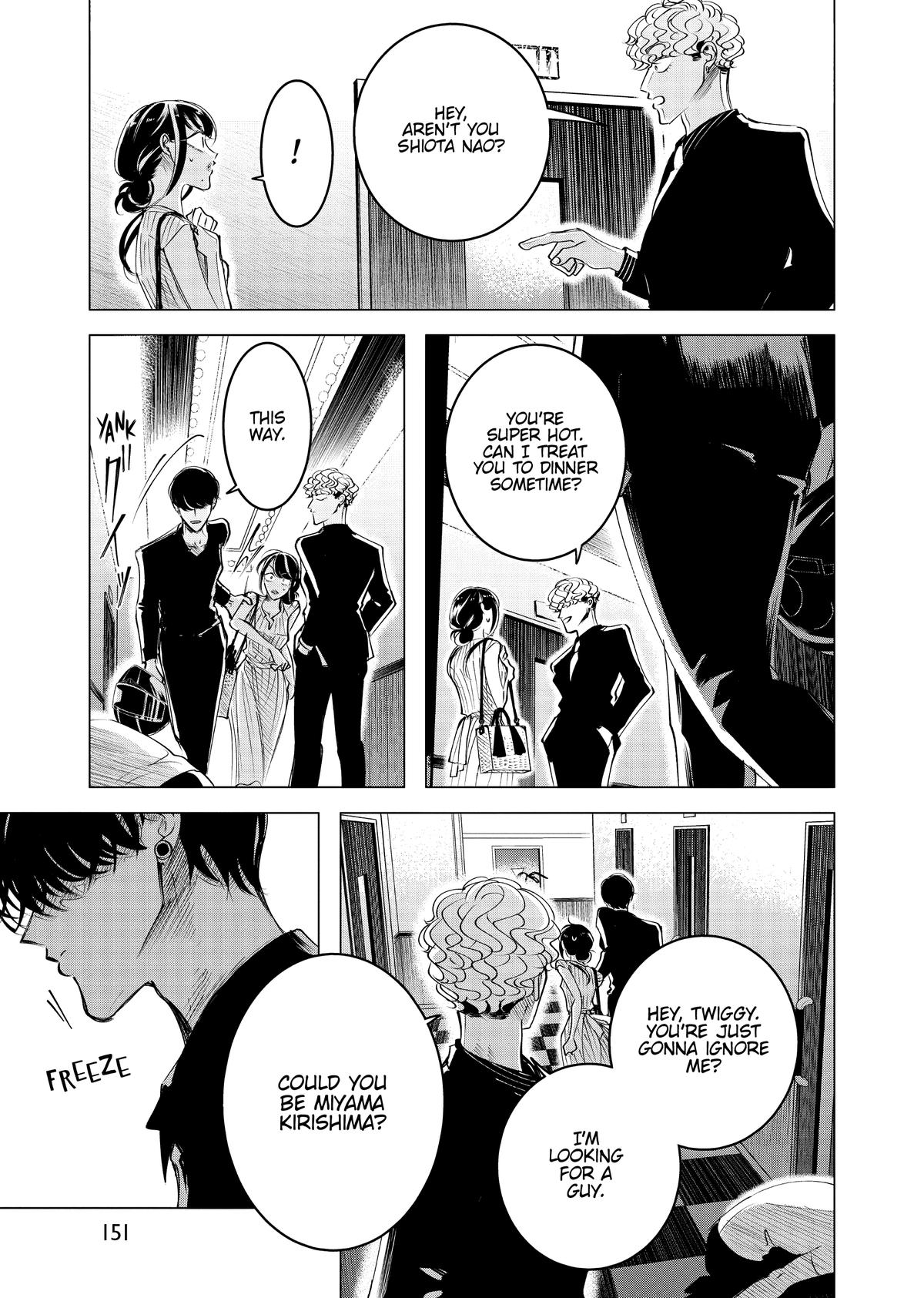 Read Yakuza Fiancé EN Manga Online