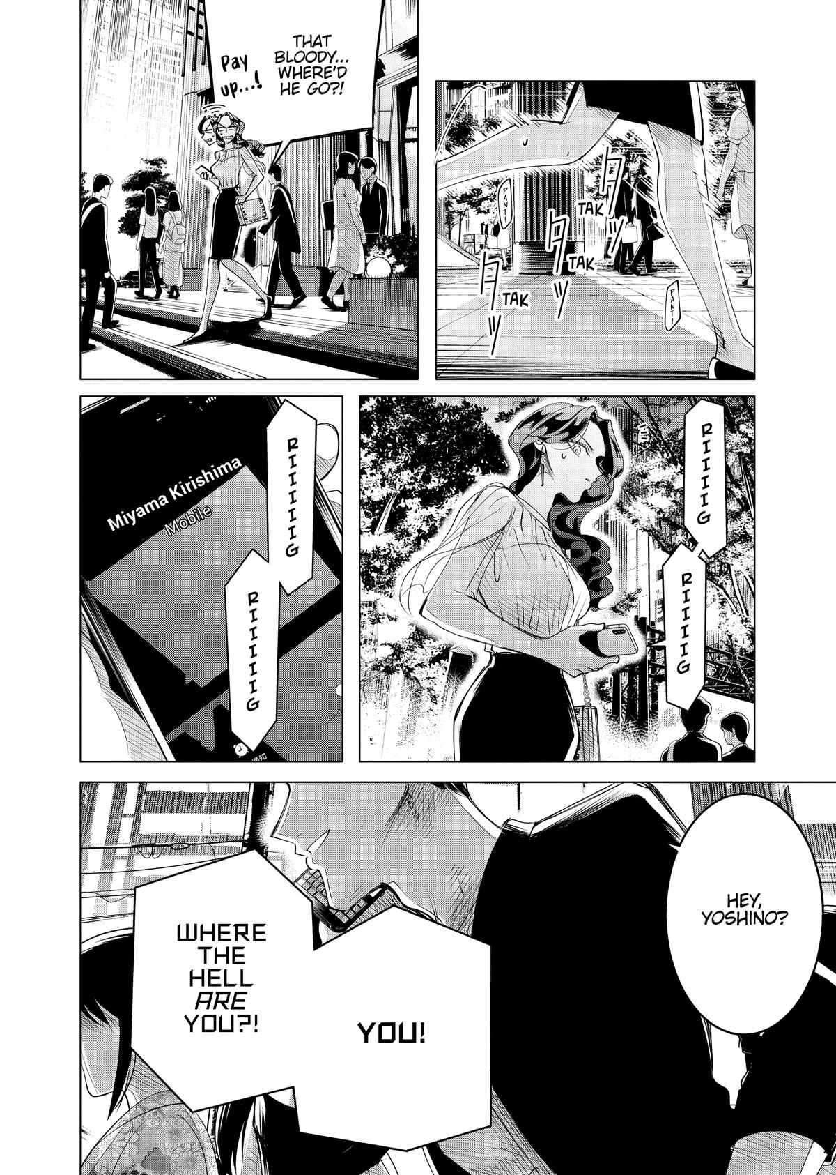 Read Yakuza Fiancé EN Manga Online