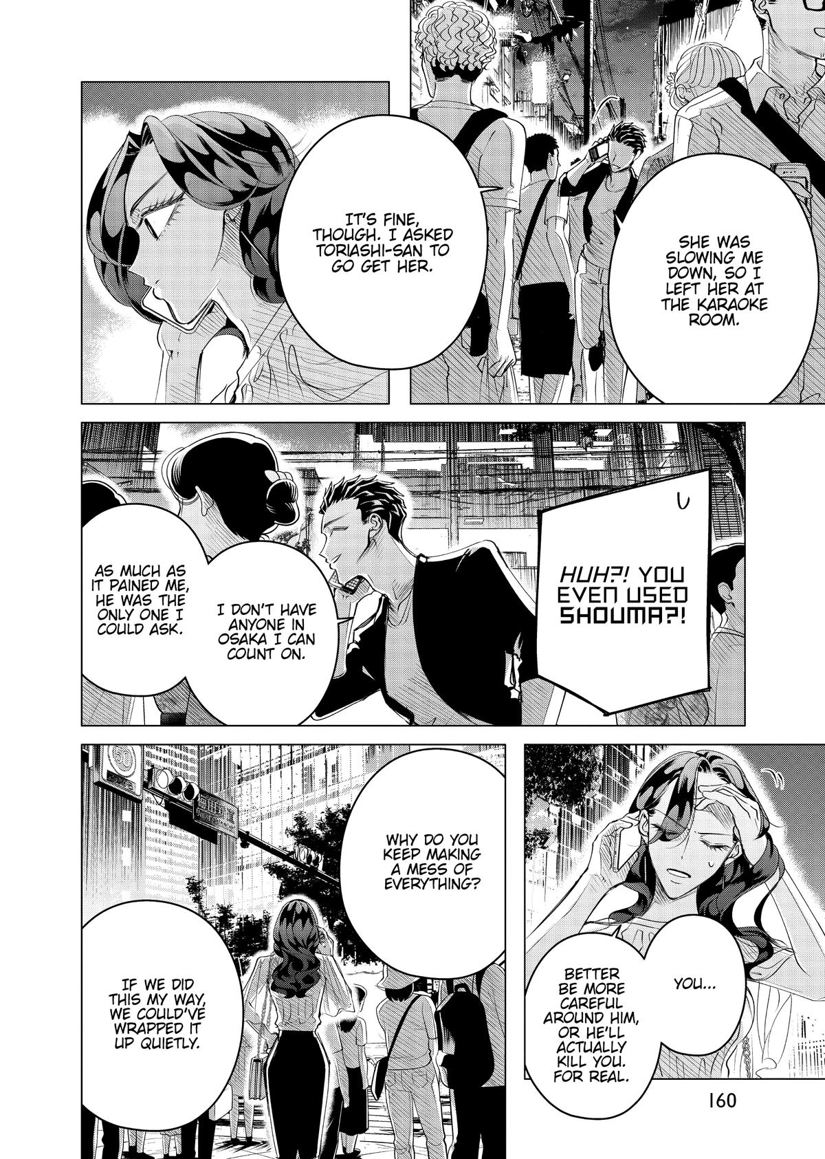 Read Yakuza Fiancé EN Manga Online