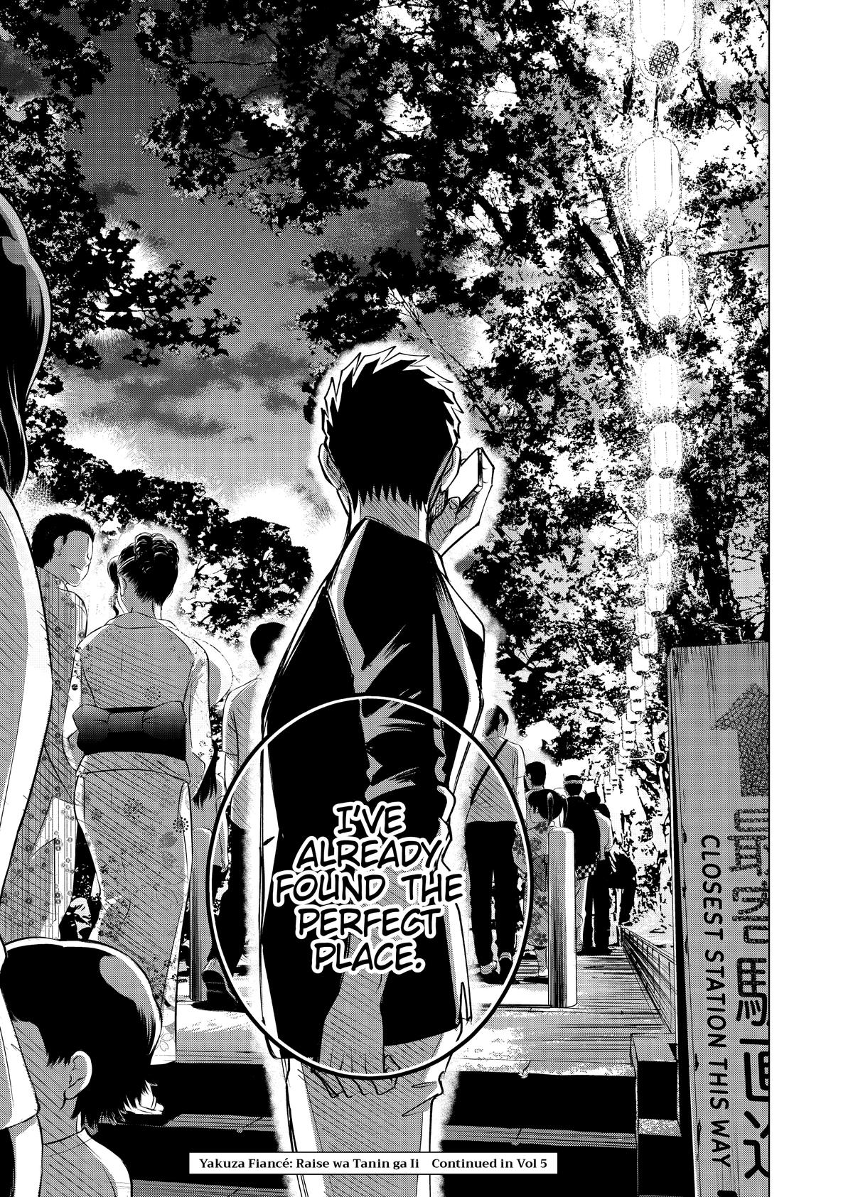 Read Yakuza Fiancé EN Manga Online