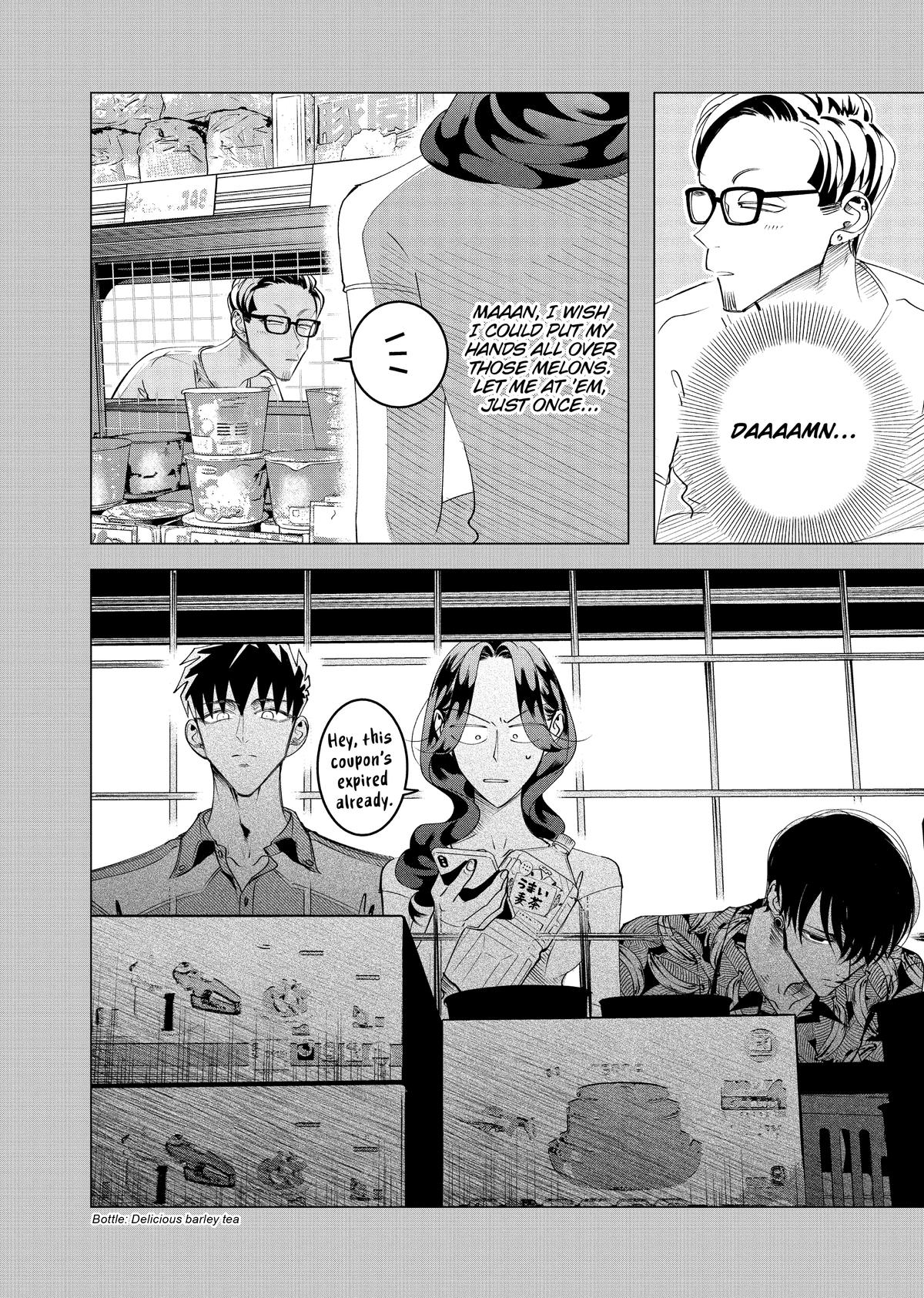 Read Yakuza Fiancé EN Manga Online