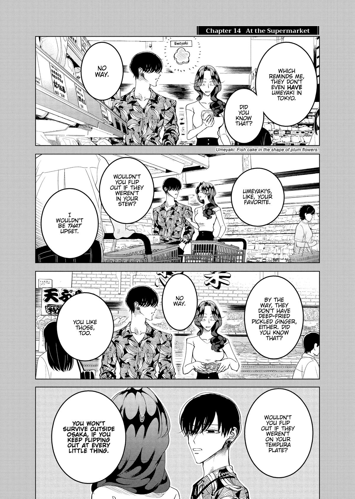 Read Yakuza Fiancé EN Manga Online