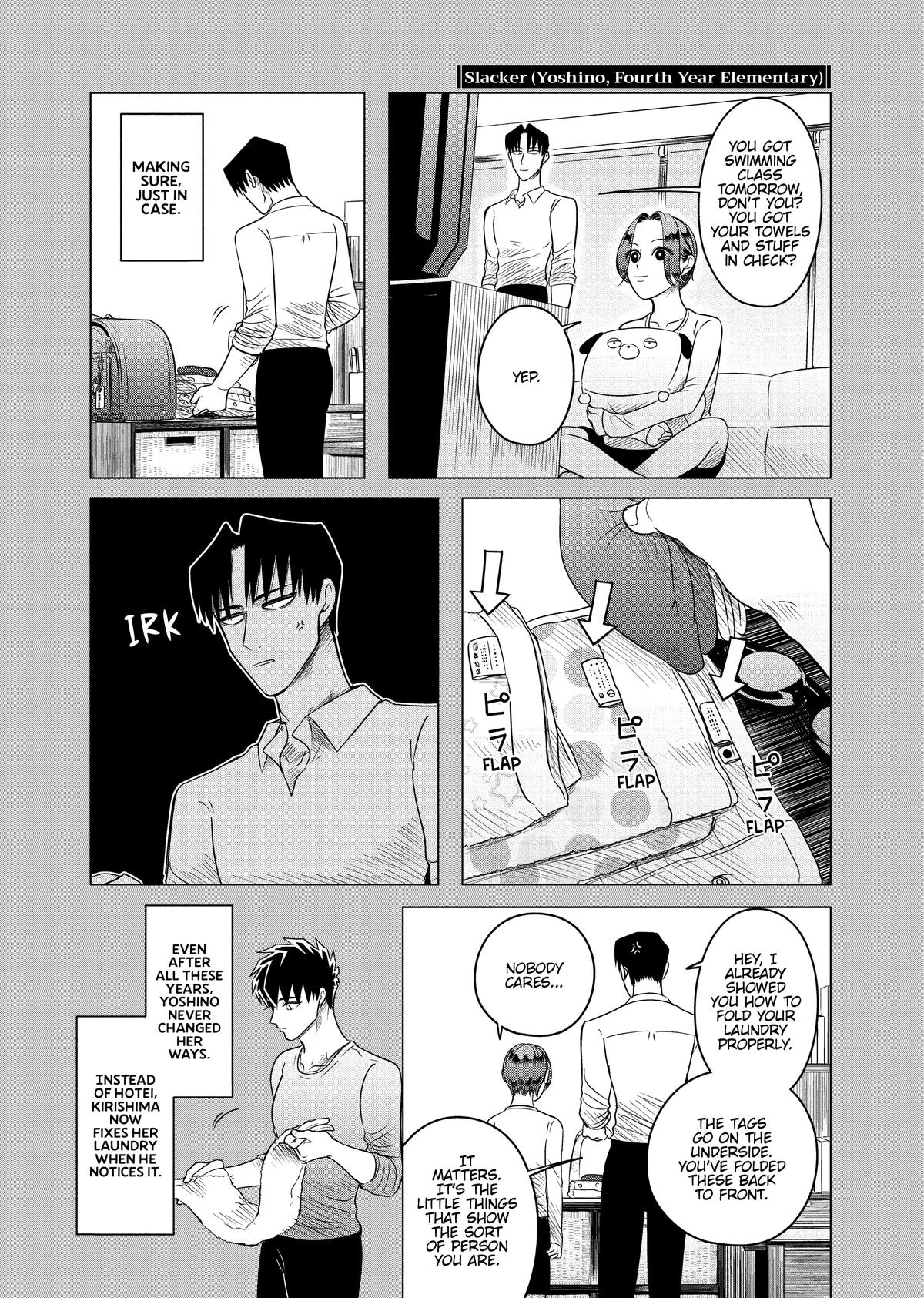 Read Yakuza Fiancé EN Manga Online