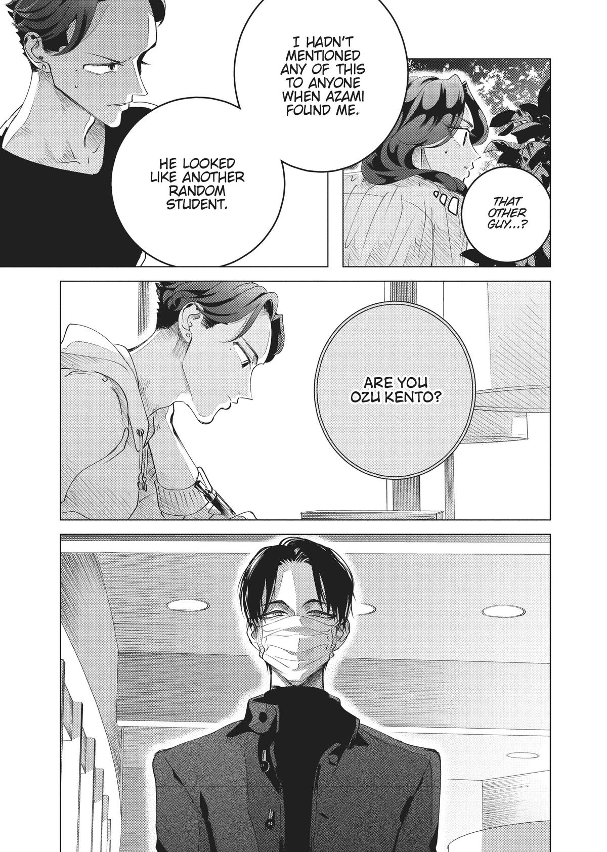 Read Yakuza Fiancé EN Manga Online